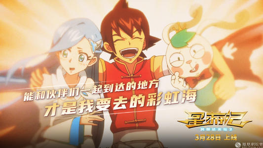 马萨诸塞大学阿默斯特分校环境科学学位证书
